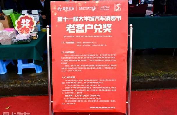别克,比亚迪,昂扬,昂科威,风行T5