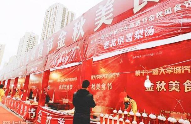 别克,比亚迪,昂扬,昂科威,风行T5