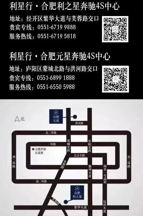 奔驰,昂扬