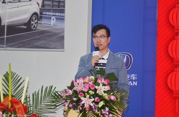 长安,昂扬,悦翔,逸动