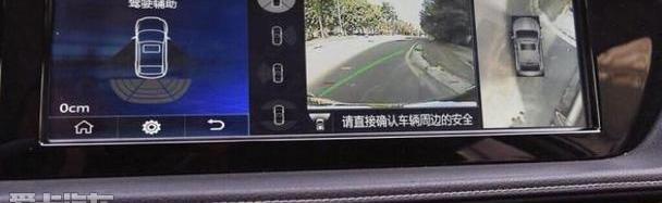启辰,东风,启辰T90,昂扬,日产