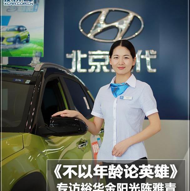 北京,现代,昂扬