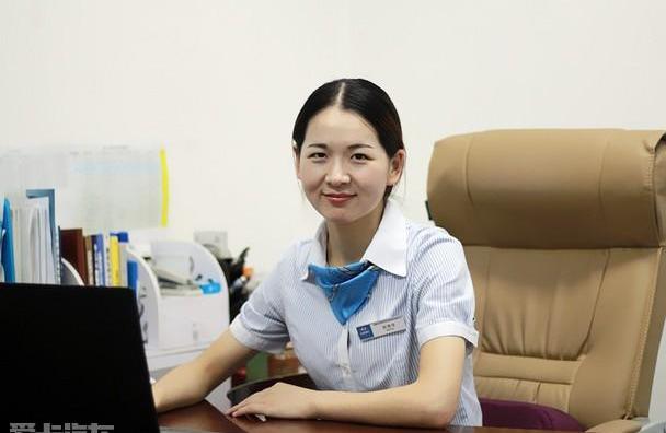 北京,现代,昂扬