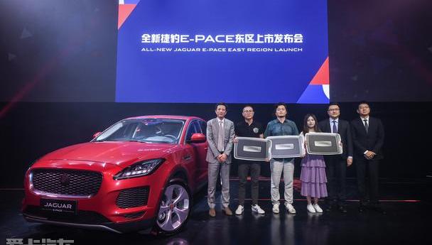 捷豹,路虎,奇瑞,昂扬,理念