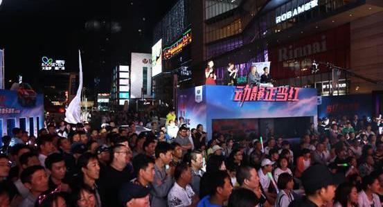 帝豪,吉利汽车,昂扬
