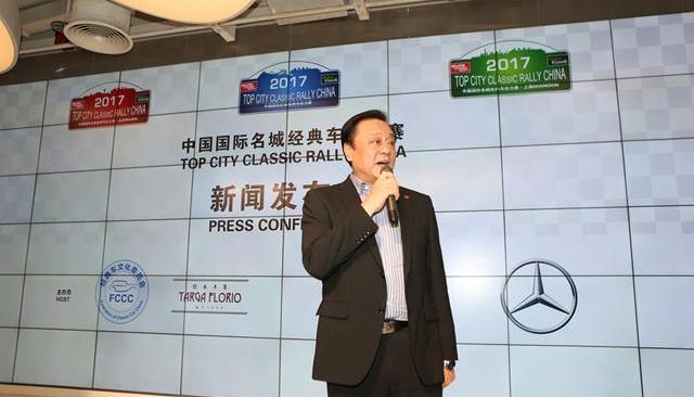 奔驰,北京,奔驰S级,昂扬,领航员