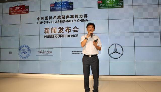 奔驰,北京,奔驰S级,昂扬,领航员