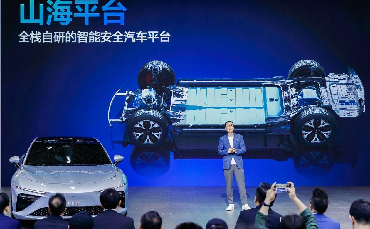 哪吒汽车,哪吒V,哪吒U,哪吒S,理念