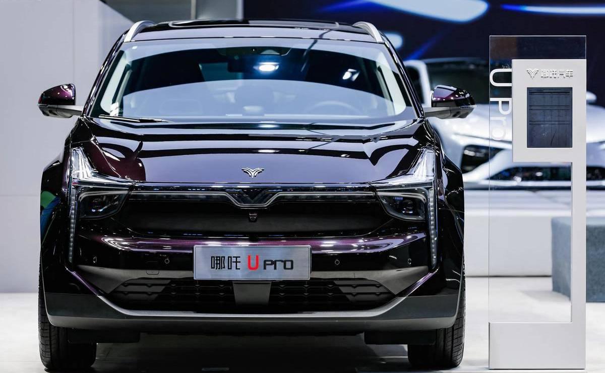 哪吒汽车,哪吒V,哪吒U,哪吒S,理念