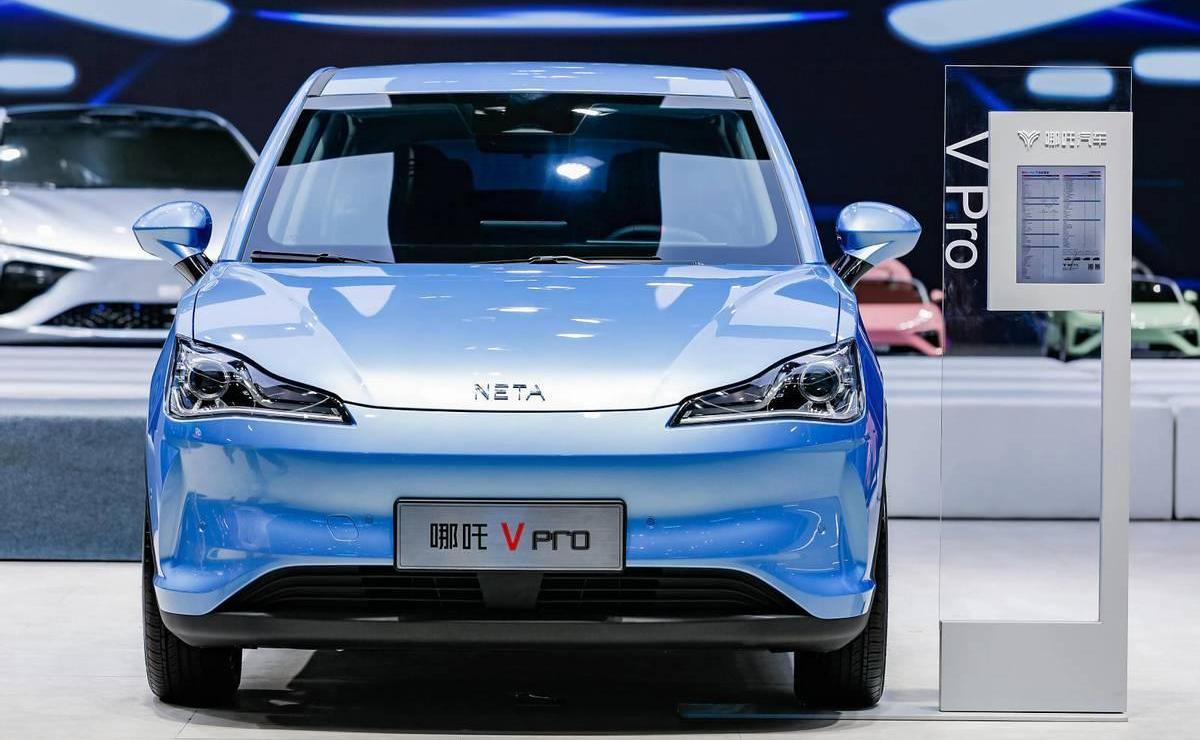 哪吒汽车,哪吒V,哪吒U,哪吒S,理念