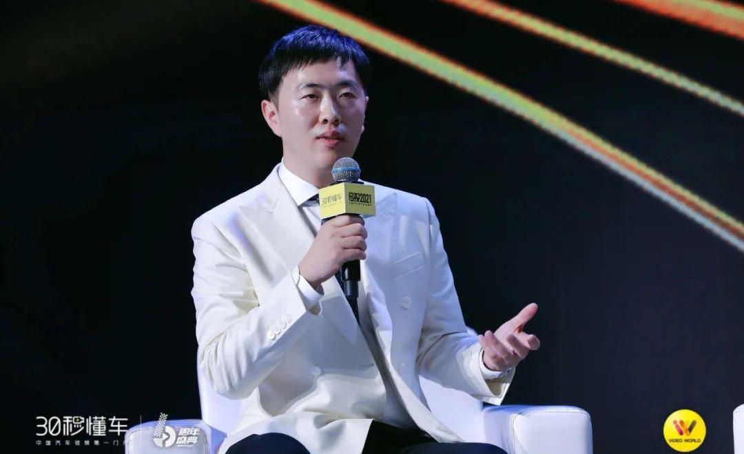 阿维塔,比亚迪,集度