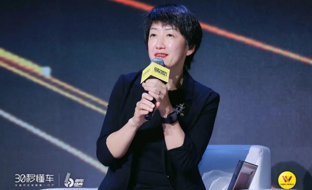 阿维塔,比亚迪,集度