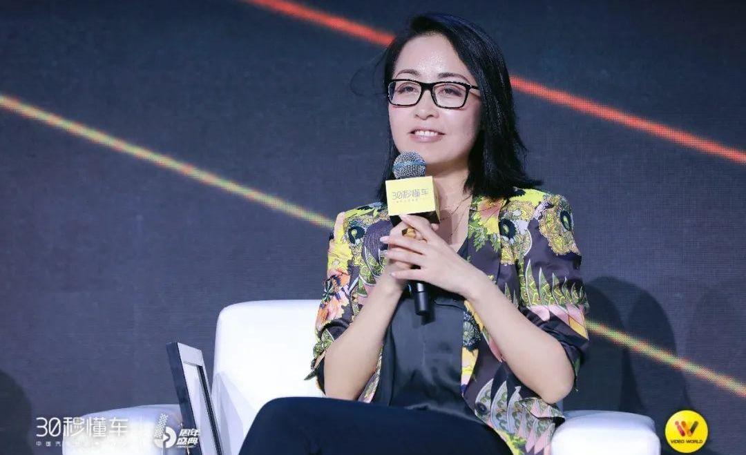 阿维塔,比亚迪,集度