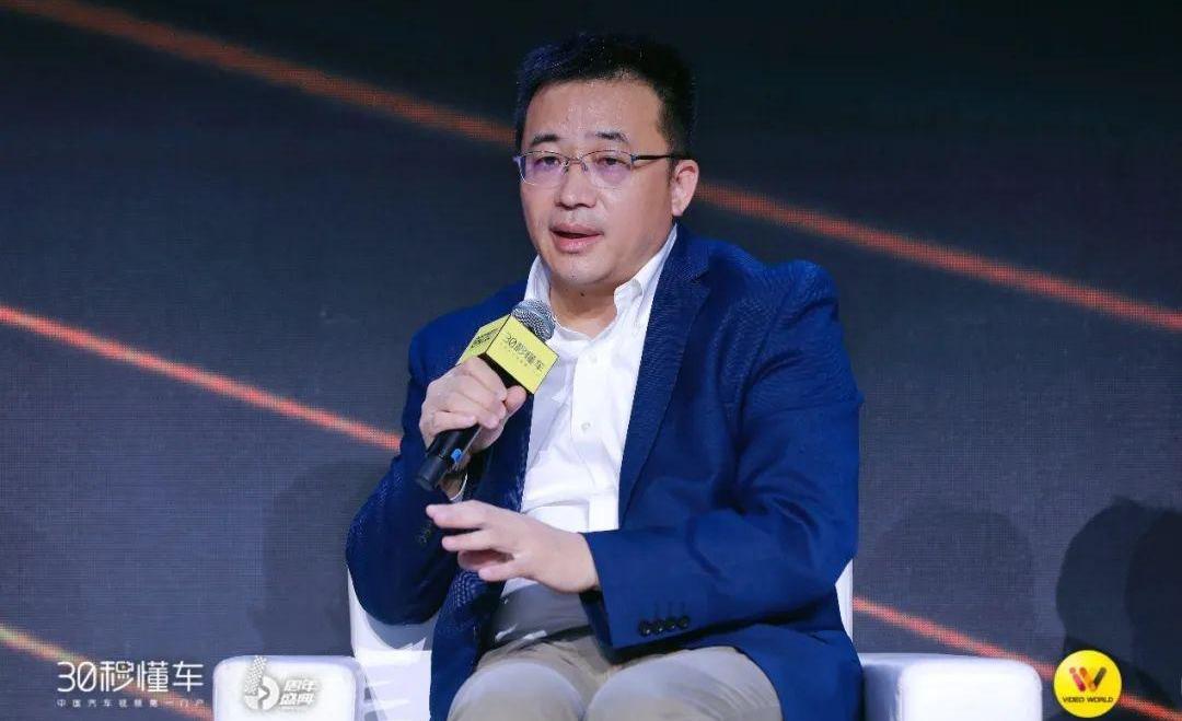 阿维塔,比亚迪,集度