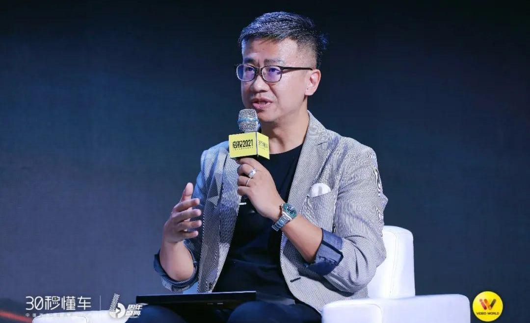 阿维塔,比亚迪,集度