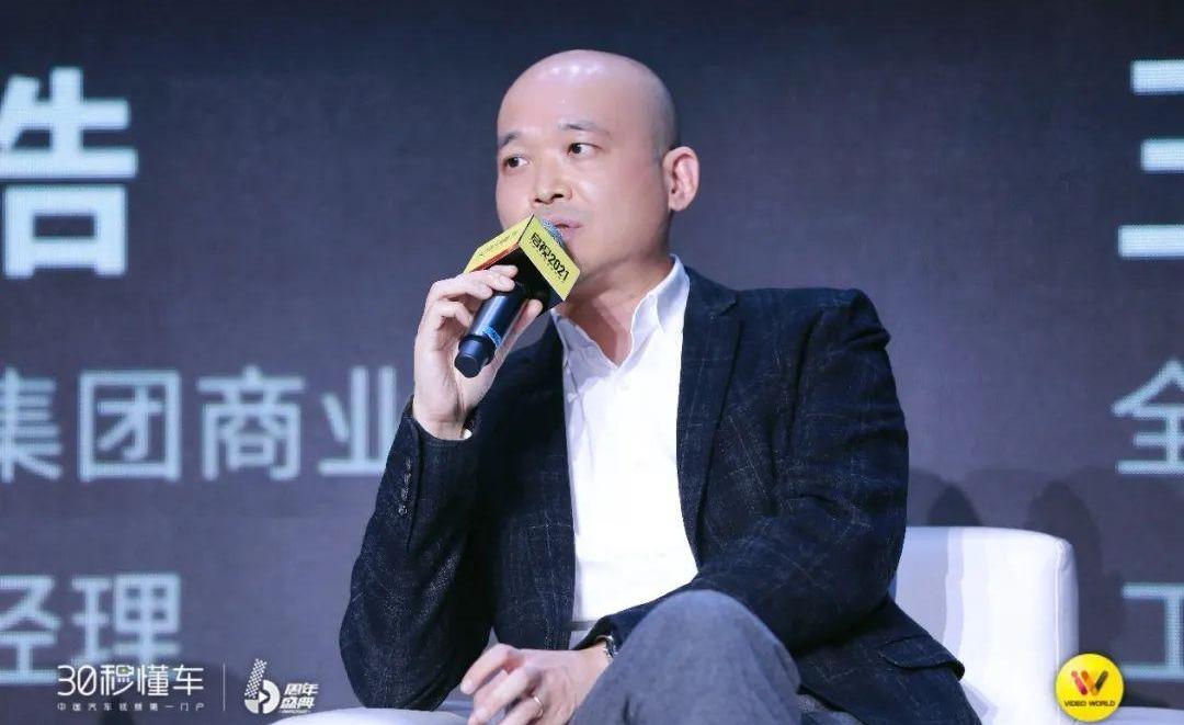 沃尔沃,理念,北京