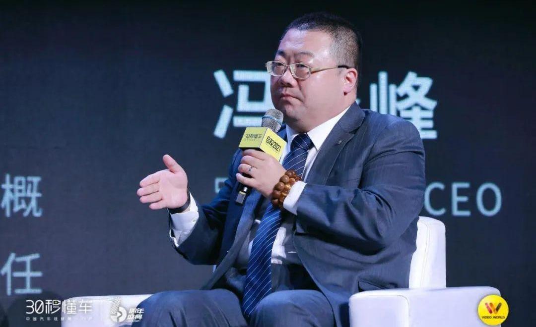 保时捷,路特斯,日产,东风,Emira