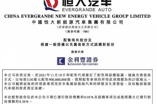 恒驰,恒驰5,奥迪,奥迪Q3,宝马