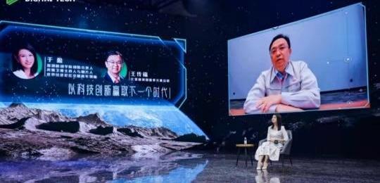比亚迪,红杉