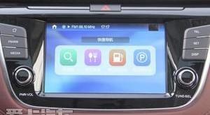 长安,长安欧尚