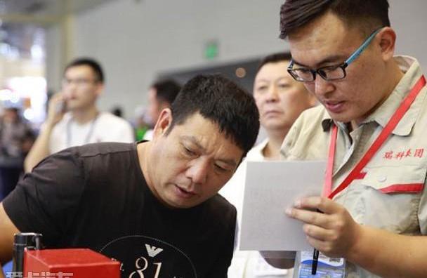 北京,昂扬,世纪,理念,帝豪