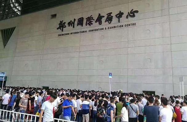 北京,昂扬,世纪,理念,帝豪