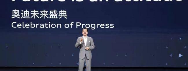 奥迪,一汽,大众,奥迪A8,奔驰