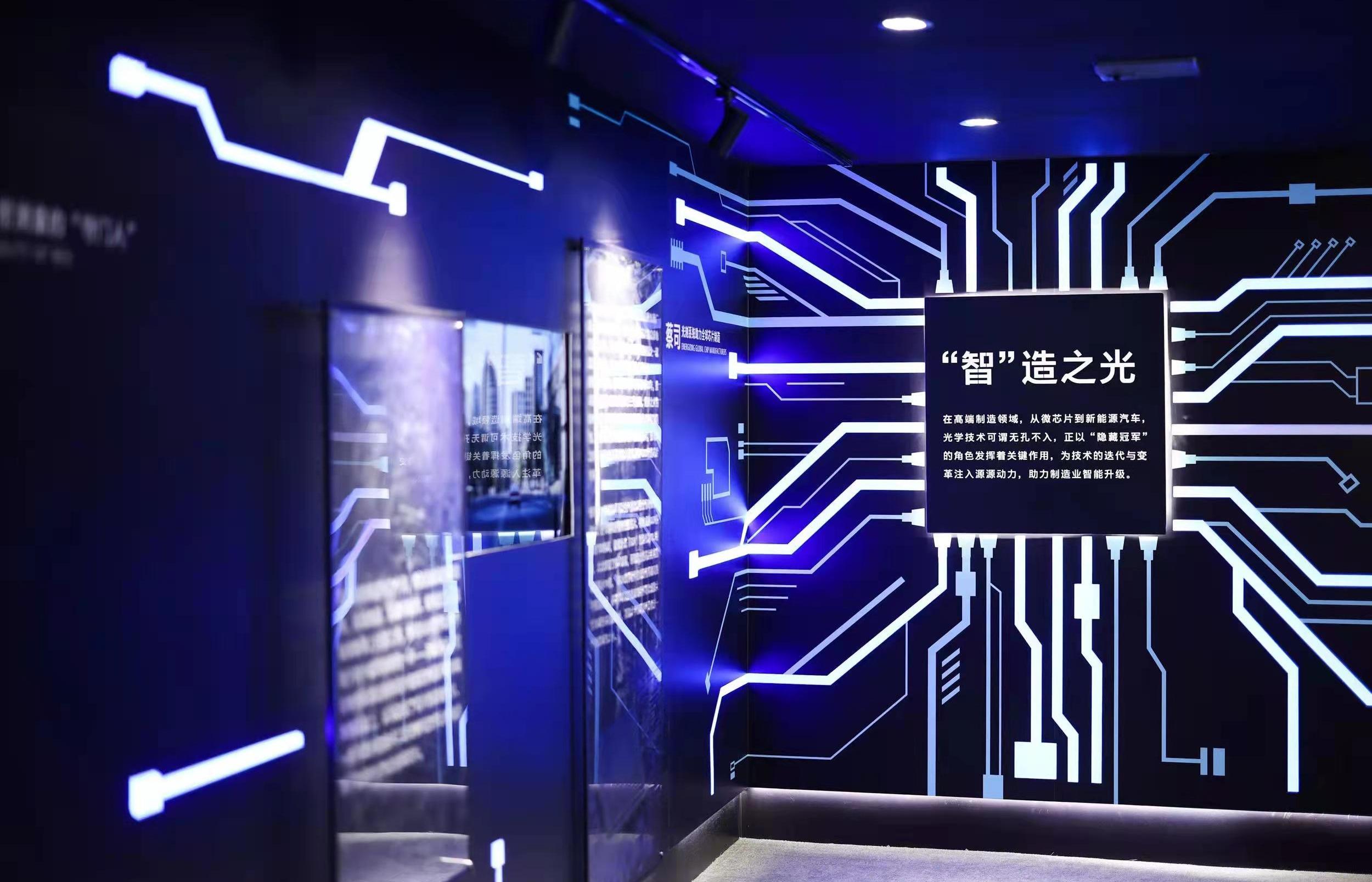 北京,理念