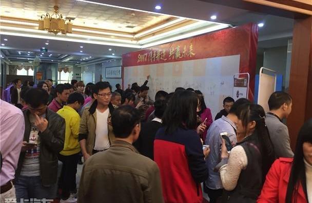 昂扬,好运