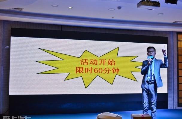 斯巴鲁,昂扬,傲虎,森林人