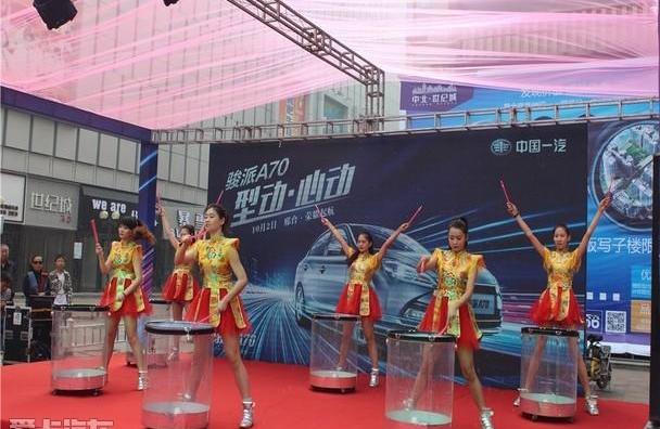 一汽,昂扬,世纪
