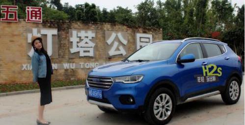 哈弗,现代,汉,北京,昂扬
