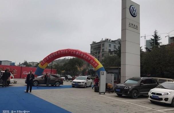 大众,昂扬,曼