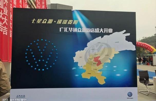 大众,昂扬,曼