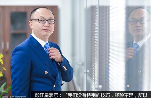奔驰,理念
