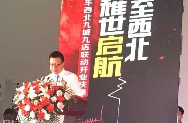 吉利汽车,比亚迪,东风风行,东风,昂扬