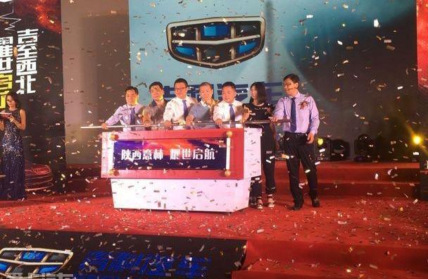 吉利汽车,比亚迪,东风风行,东风,昂扬