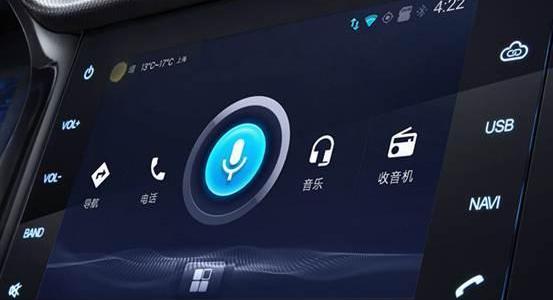 瑞虎3,奇瑞,昂扬