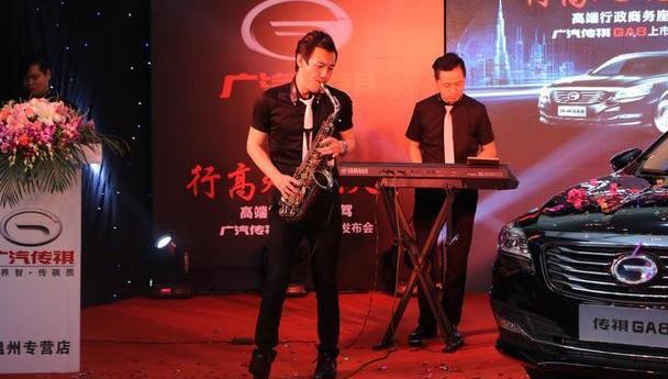 传祺GA8,广汽传祺,昂扬,广汽集团,优越