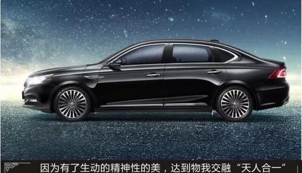 传祺GA8,理念,现代,型格,昂扬