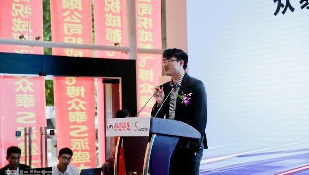 众泰,魔方,理念,昂扬,远程