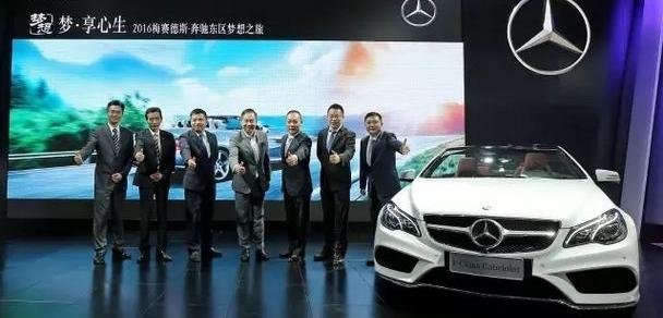 奔驰,北京,理念,昂扬,smart