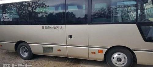 丰田,昂扬,世纪