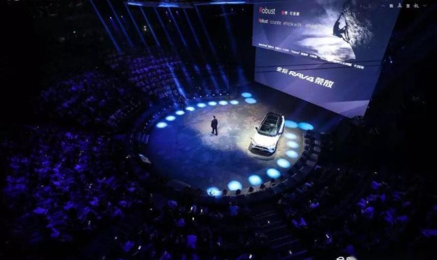 RAV4荣放,丰田,奇骏,一汽,昂扬