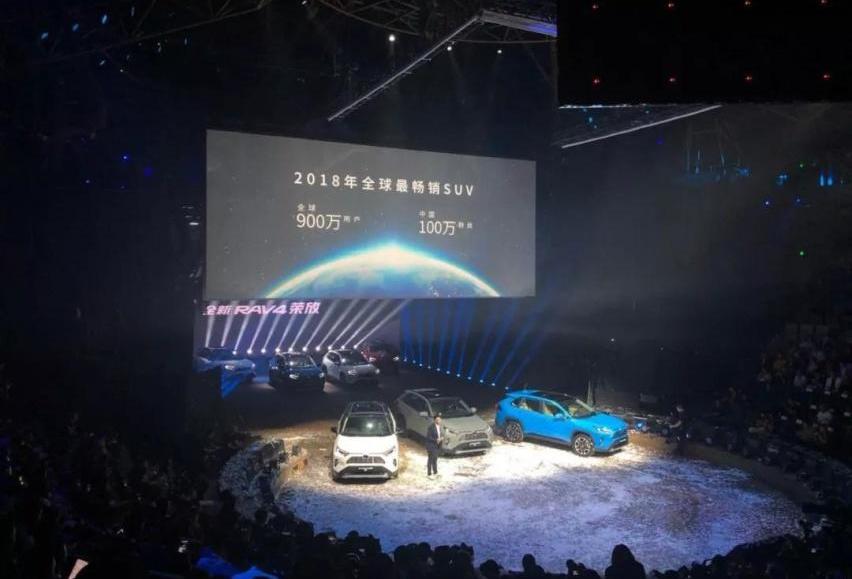 RAV4荣放,丰田,奇骏,一汽,昂扬