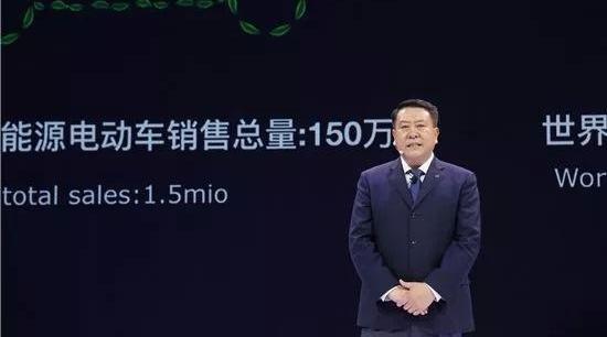 北京,北京汽车,比亚迪,昂扬
