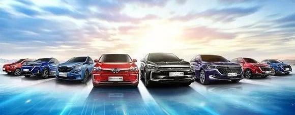 北京,北京汽车,比亚迪,昂扬