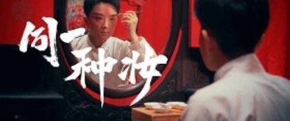 丰田,昂扬,丰田C-HR