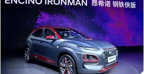 现代,北京,钢铁侠,悦纳,索纳塔