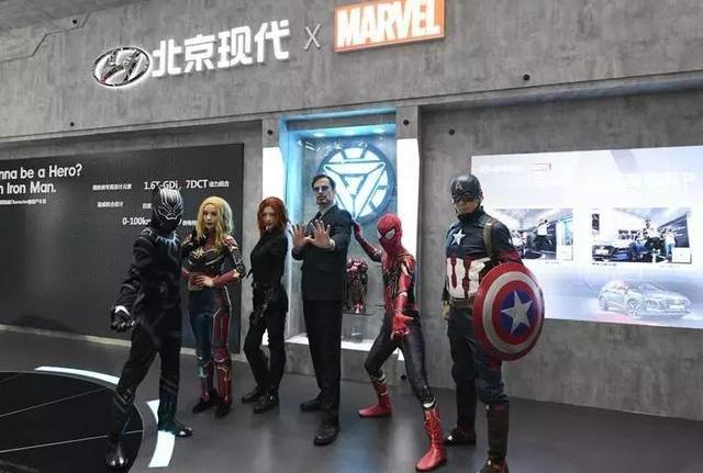 现代,北京,钢铁侠,悦纳,索纳塔